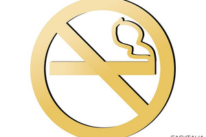 Pittogramma Vietato Fumare